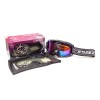 Очки STAREZZI SNOW CARBON 186-903